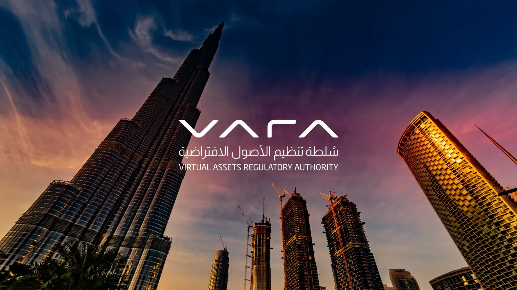 Dubai VARA logo superimposed on Downtown Dubai skyscrapers, symbolizing new real-estate token regulations